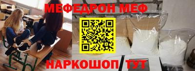 ALPHA PVP Северобайкальск