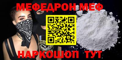 ALPHA PVP Северобайкальск