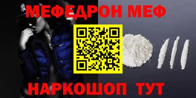 ALPHA PVP Северобайкальск