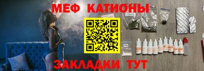 ALPHA PVP Северобайкальск