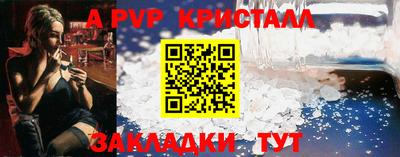 твердый Свободный
