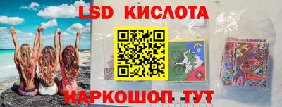 твердый Свободный