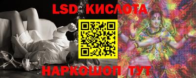 ALPHA PVP Северобайкальск