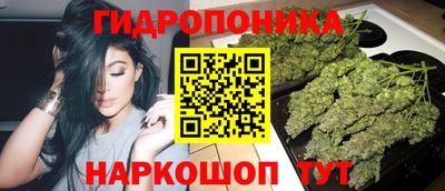 меф VHQ Севастополь