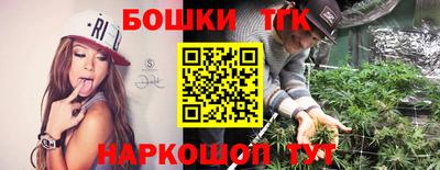 ALPHA PVP Северобайкальск