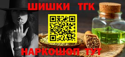 твердый Свободный
