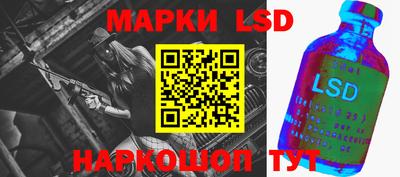 меф VHQ Севастополь