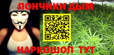ALPHA PVP Северобайкальск