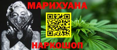меф VHQ Севастополь
