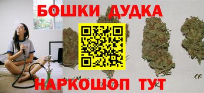 ALPHA PVP Северобайкальск