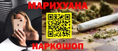 твердый Свободный