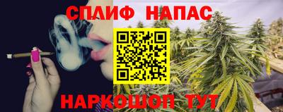 твердый Свободный