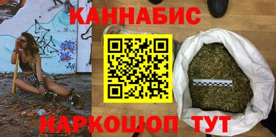 меф VHQ Севастополь
