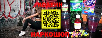 твердый Свободный