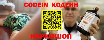 твердый Свободный