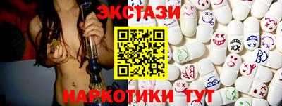 твердый Свободный