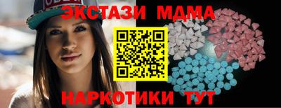 твердый Свободный