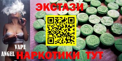 твердый Свободный