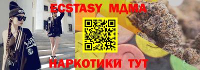 твердый Свободный