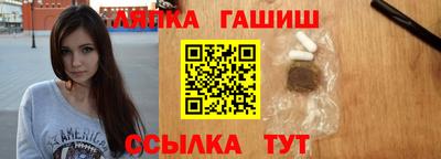 твердый Свободный