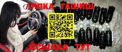 твердый Свободный