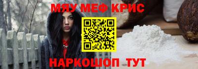 твердый Свободный