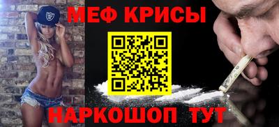 ALPHA PVP Северобайкальск