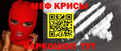 ALPHA PVP Северобайкальск